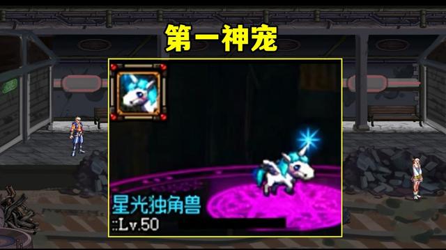 dnf公益服发布网59谈包年套事件，对方并没有跑路，F1冠军奖金损失一半！1082