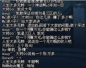 CODM剧情上各有千秋，但打击感和枪质感我只爱7代171