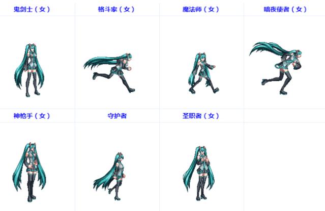 dnf私服辅助喊广告259