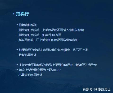 地下城私服领主之塔武器礼盒开纳罗时空手炮，却跟深渊出的不一样！